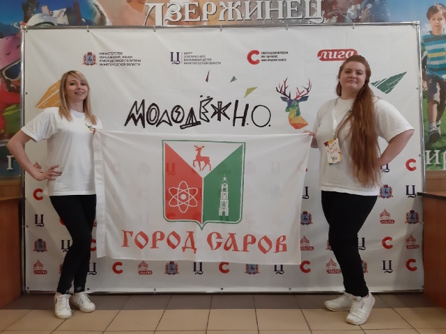 Клюева Справа.jpg